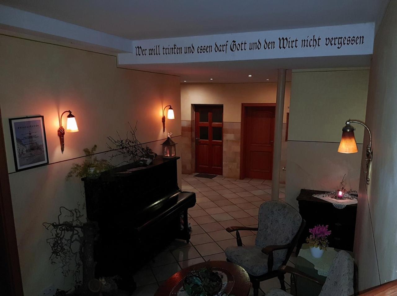 Landgasthof "Zur Linde" Irmelshausen Экстерьер фото